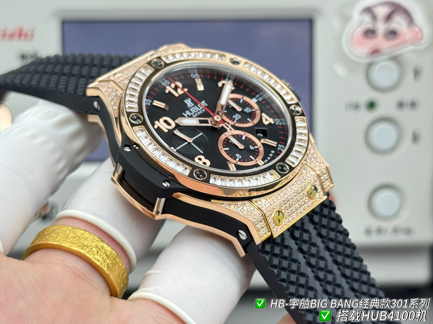 Hublot Big Bang Rubber strap 44 mm Chronograph Configuration 0E63AC 1:1 Superclone - Image 5