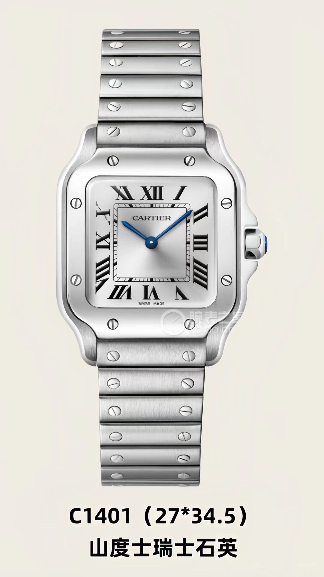 Cartier Santos 27 x 34.5 mm AF Factory Configuration 07752F 1:1 Superclone