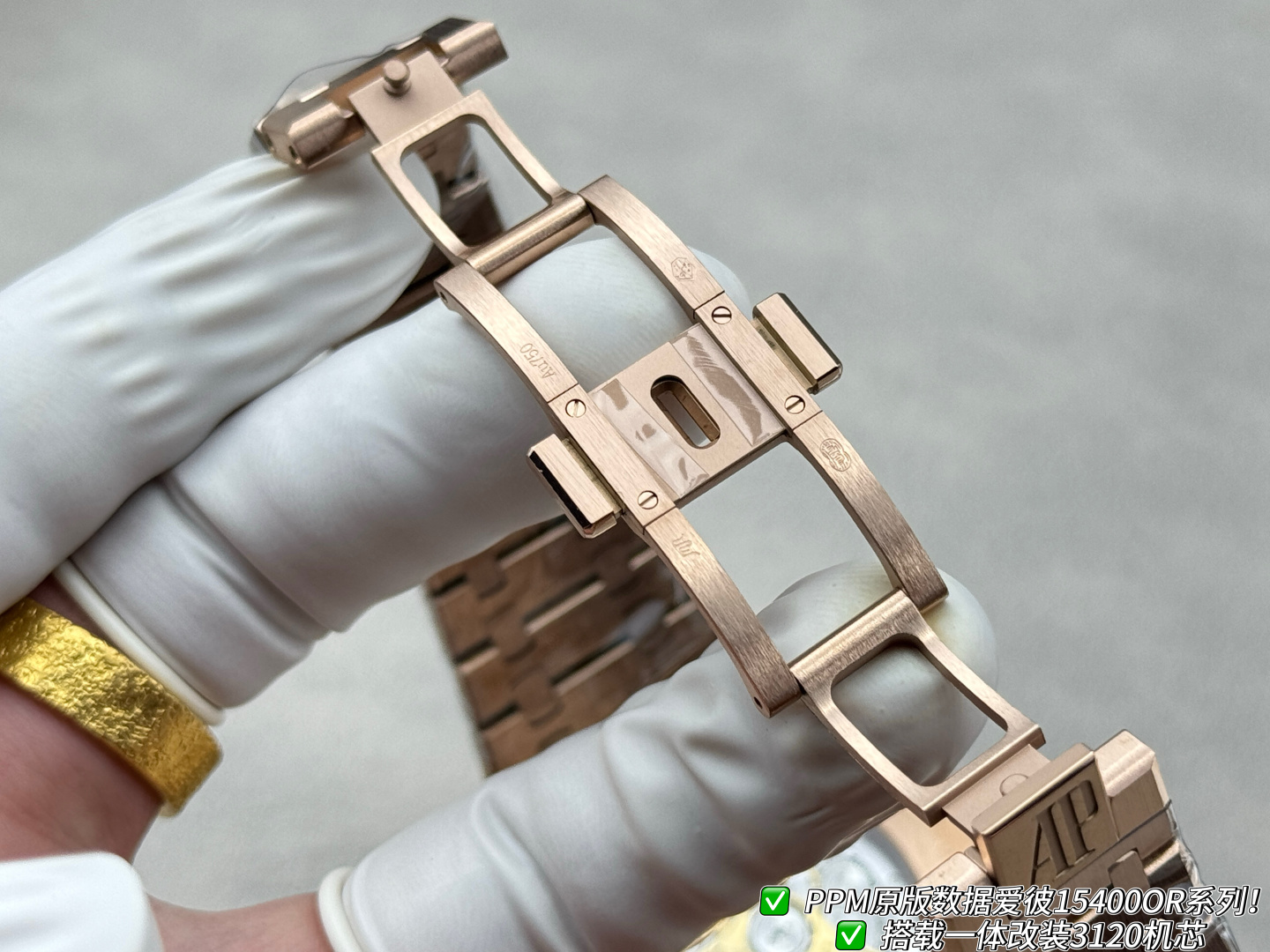Audemars Piguet Royal Oak Stainless steel PPM Factory Configuration 9A0EBB 1:1 Superclone - Image 8