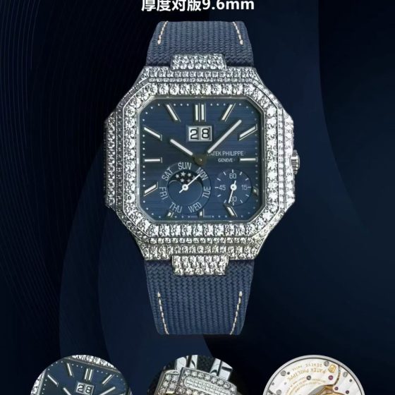 Patek Philippe Cubitus 5822P Platinum Blue dial 44.5 x 44.9 mm Moon phase Configuration 9C39A3 1:1 Superclone