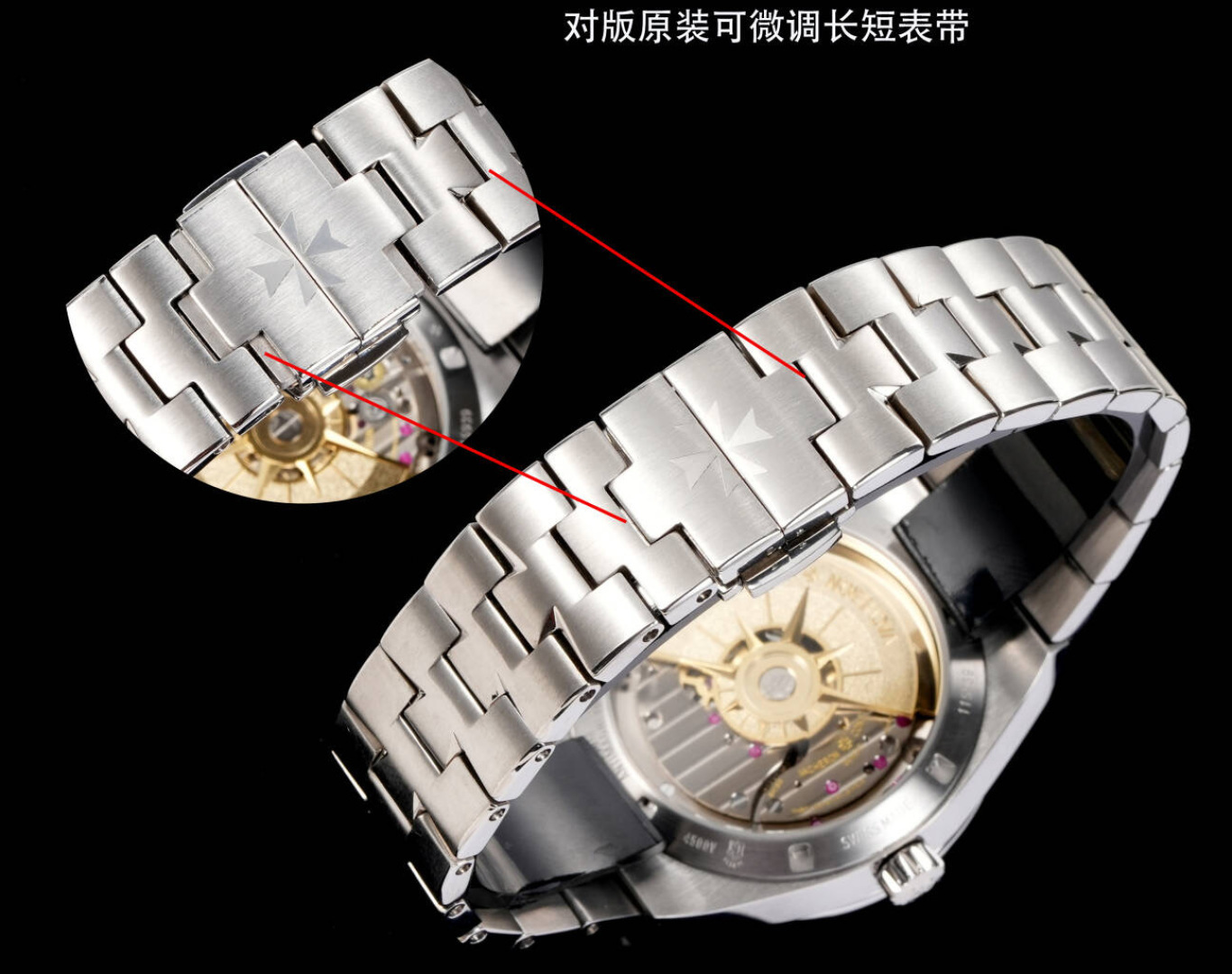 Vacheron Constantin Overseas 4500V Stainless steel 41 mm K1 Factory Configuration 53630D 1:1 Superclone - Image 18