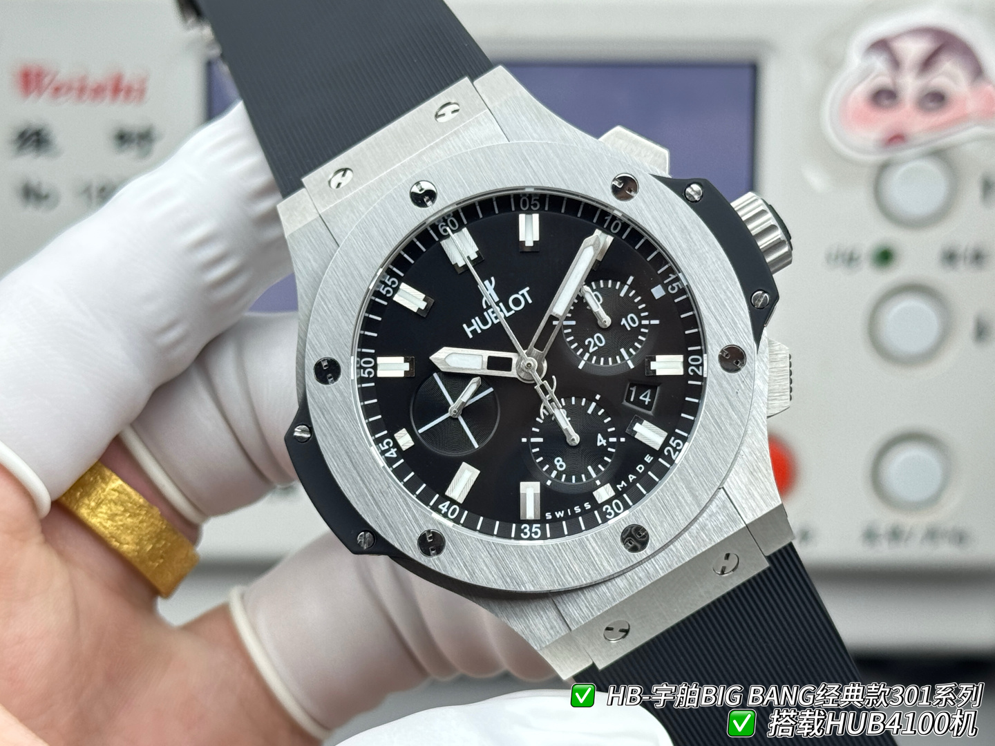 Hublot Big Bang Rubber strap 44 mm Chronograph Configuration CB0A81 1:1 Superclone - Image 7