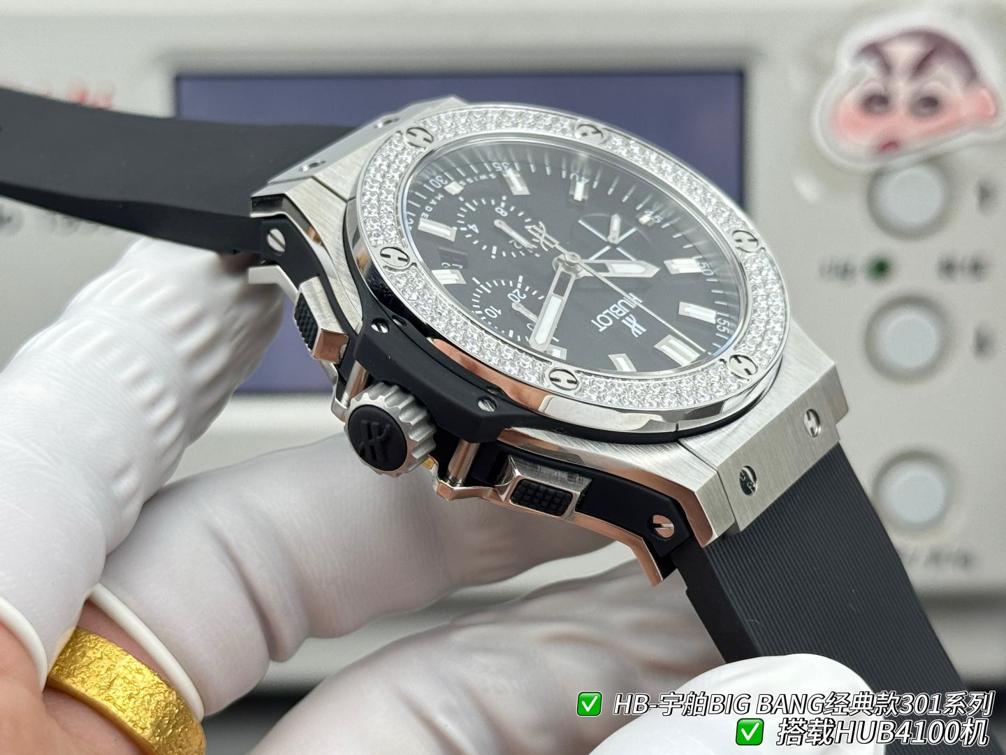 Hublot Big Bang Rubber strap 44 mm Chronograph Configuration DFF15A 1:1 Superclone - Image 9