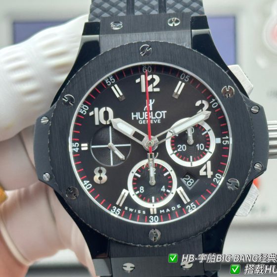 Hublot Big Bang Rubber strap 44 mm Chronograph Configuration 00CC42 1:1 Superclone