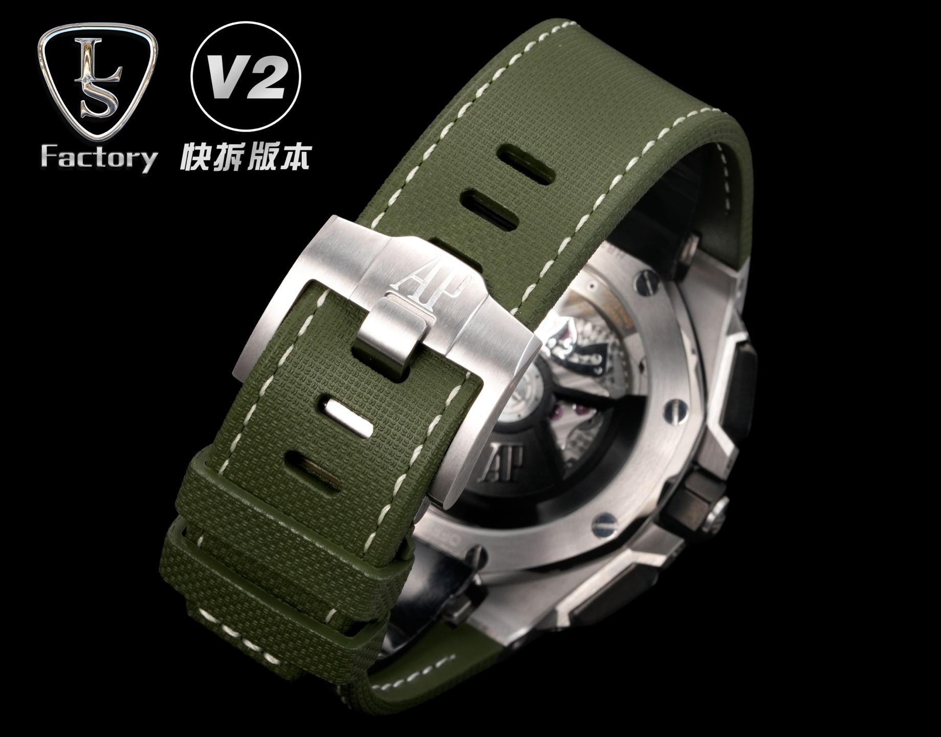 Audemars Piguet Royal Oak Offshore 26420 316 Stainless Steel Rubber strap 43 mm Date display Configuration 936BA0 1:1 Superclone - Image 5