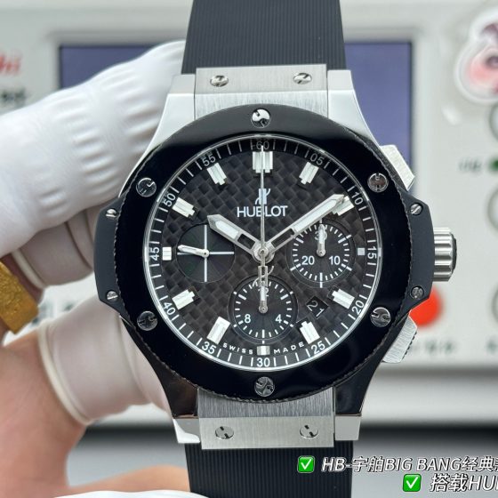 Hublot Big Bang Rubber strap 44 mm Chronograph Configuration AA52B2 1:1 Superclone
