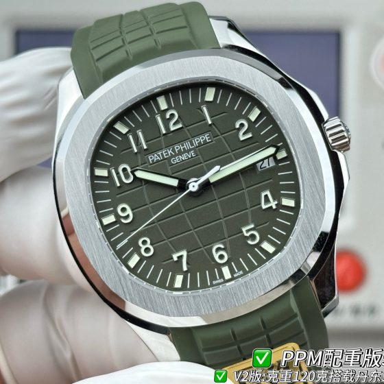 Patek Philippe Aquanaut Rubber strap PPM Factory Configuration F6680D 1:1 Superclone