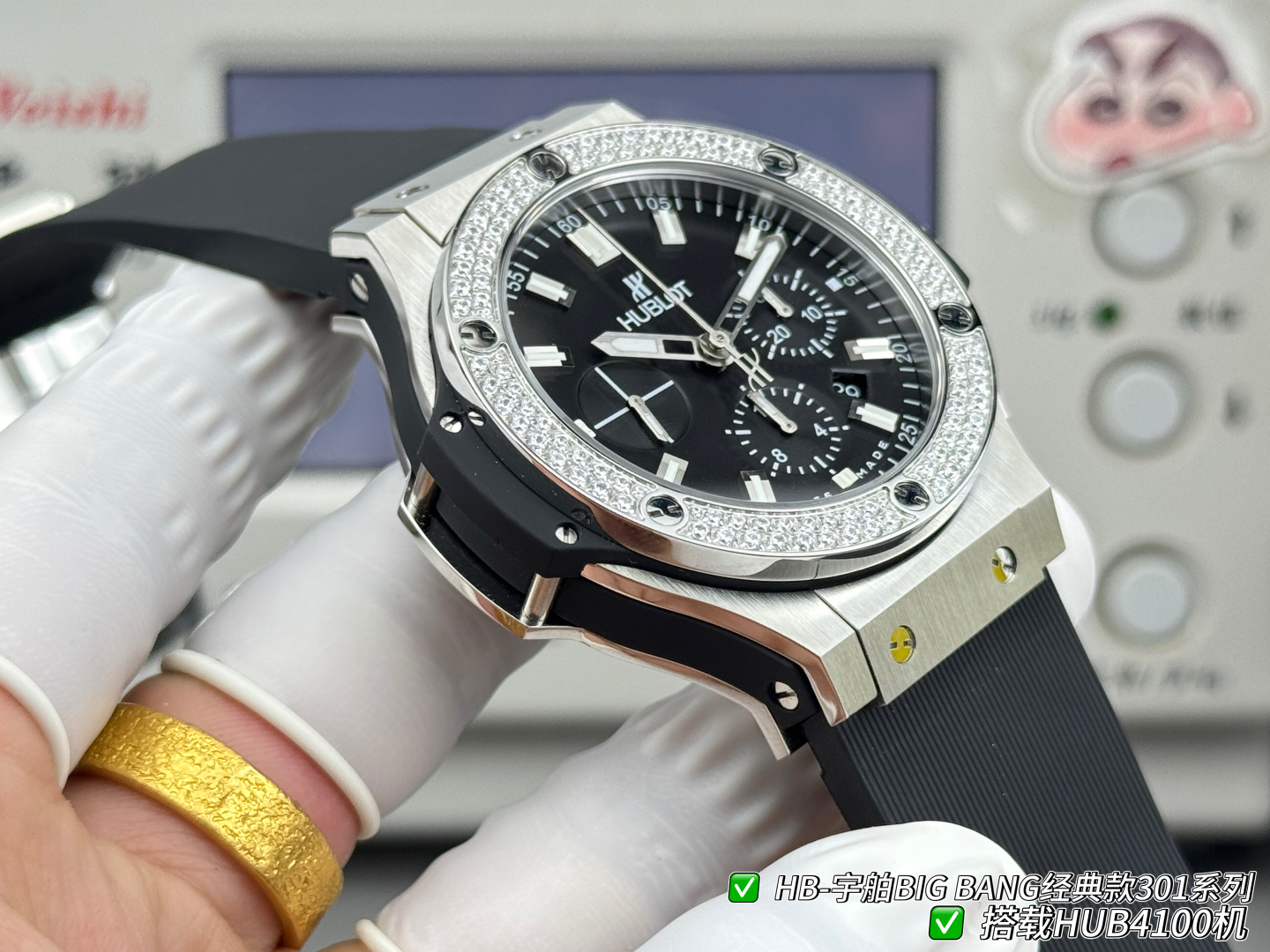 Hublot Big Bang Rubber strap 44 mm Chronograph Configuration DFF15A 1:1 Superclone - Image 8