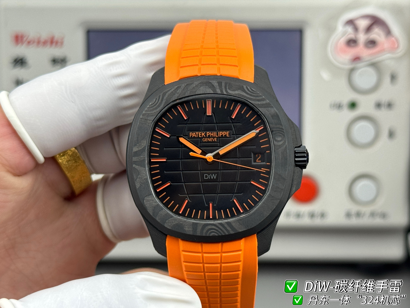 Patek Philippe Aquanaut 5167 Carbon composite 40.8 mm Configuration 363927 1:1 Superclone - Image 4