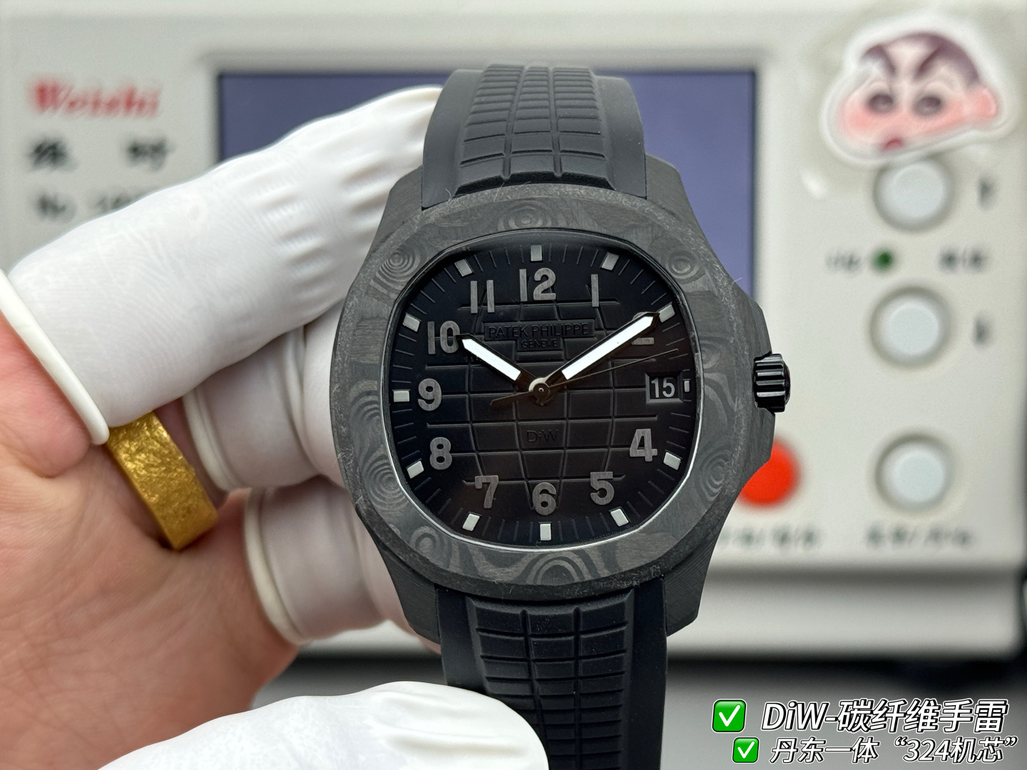 Patek Philippe Aquanaut 5167 Carbon composite 40.8 mm Configuration CD5E23 1:1 Superclone - Image 4