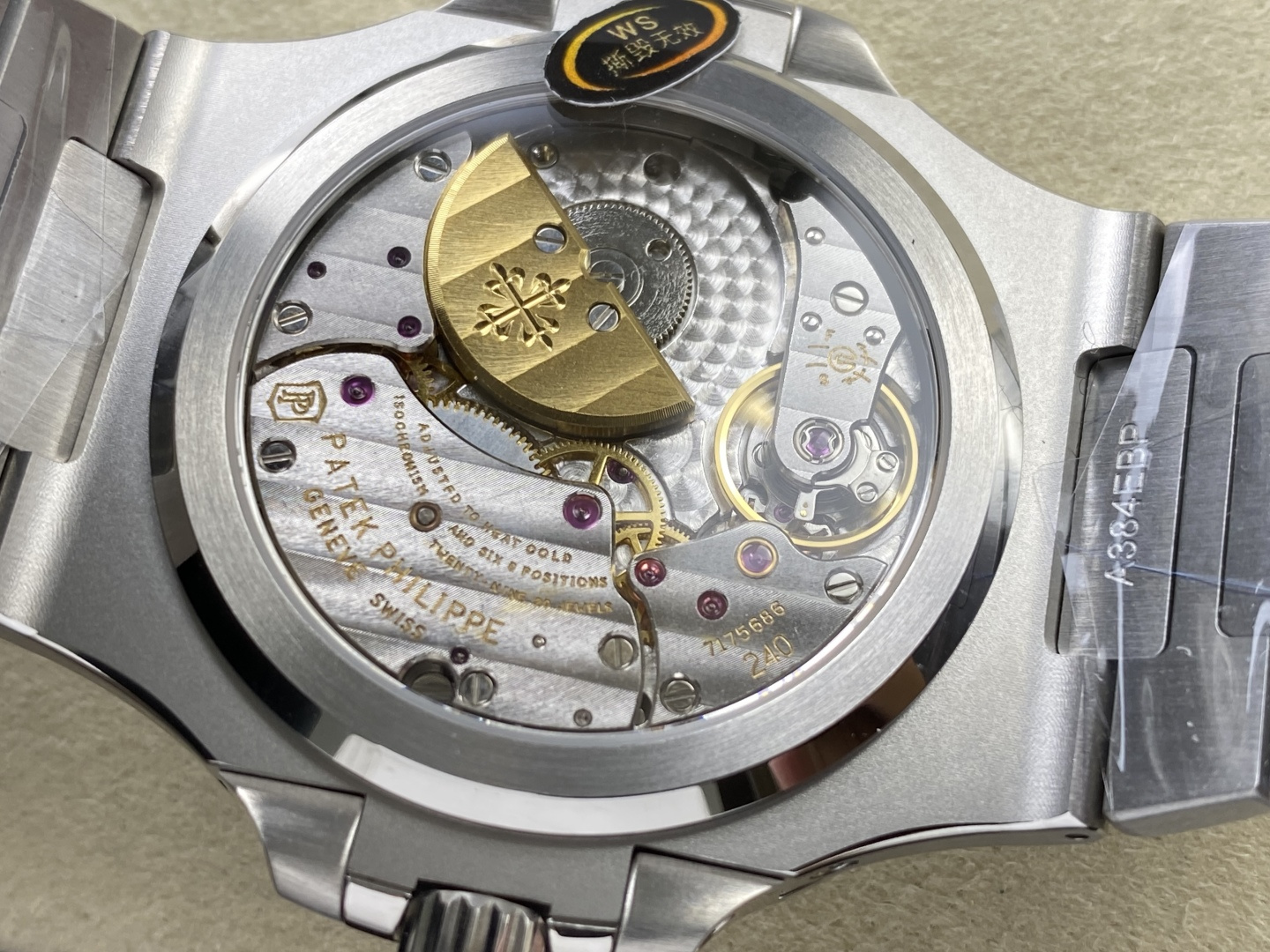 Patek Philippe Nautilus 5712 Rose-gold tone Gold dial 40 mm Moon phase WS Factory Configuration ACD19D 1:1 Superclone - Image 10