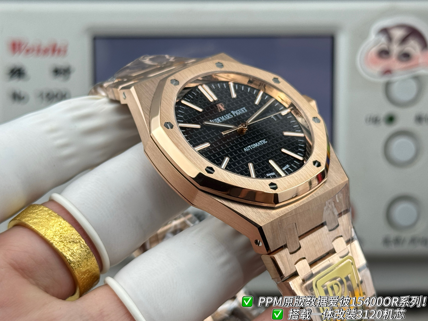 Audemars Piguet Royal Oak Stainless steel PPM Factory Configuration 9A0EBB 1:1 Superclone - Image 5