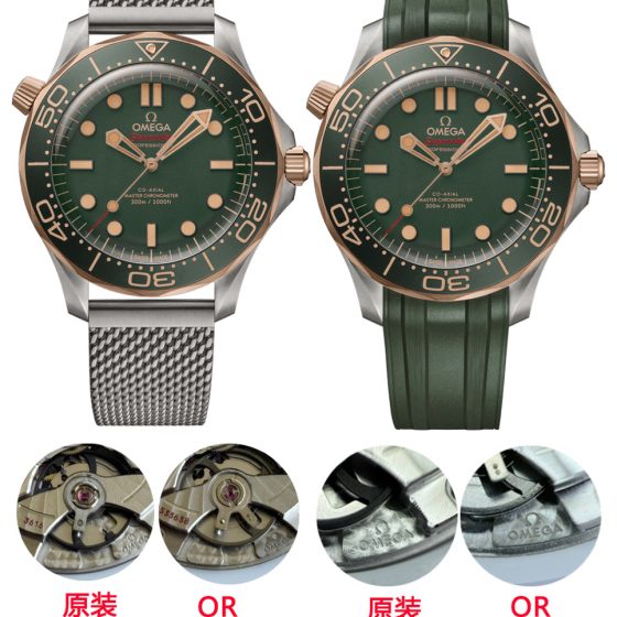 Omega Seamaster Diver 300M 42 mm 2CBF58 1:1 Superclone