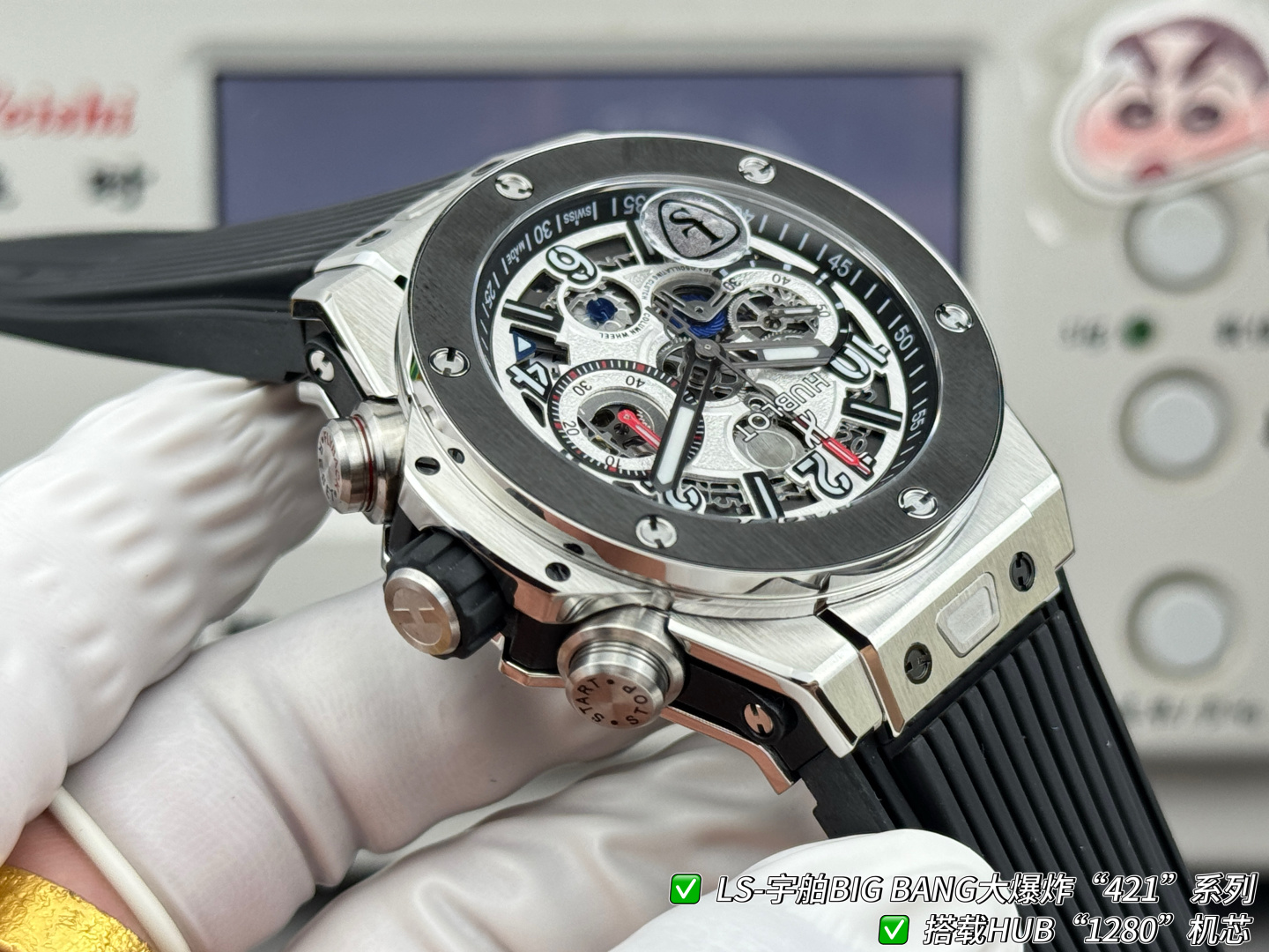 Hublot Big Bang Rubber strap 44 mm Chronograph LS Factory Configuration C9A86E 1:1 Superclone - Image 9