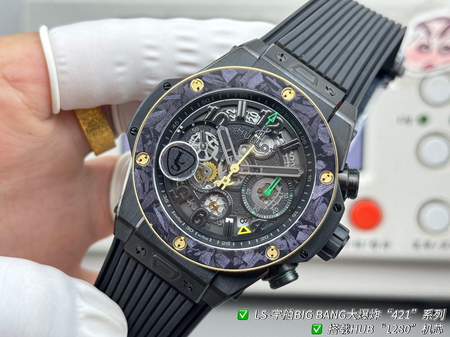Hublot Big Bang Rubber strap 44 mm Chronograph LS Factory Configuration B59ED8 1:1 Superclone - Image 3