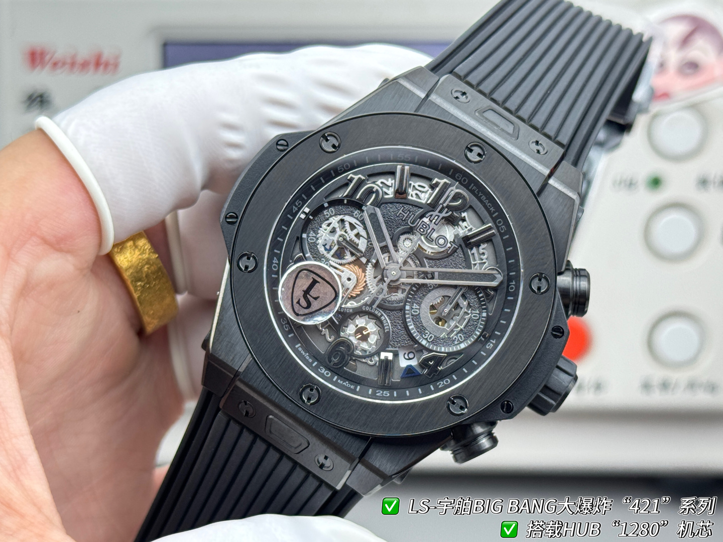 Hublot Big Bang Rubber strap 44 mm Chronograph LS Factory Configuration 949DE0 1:1 Superclone - Image 8