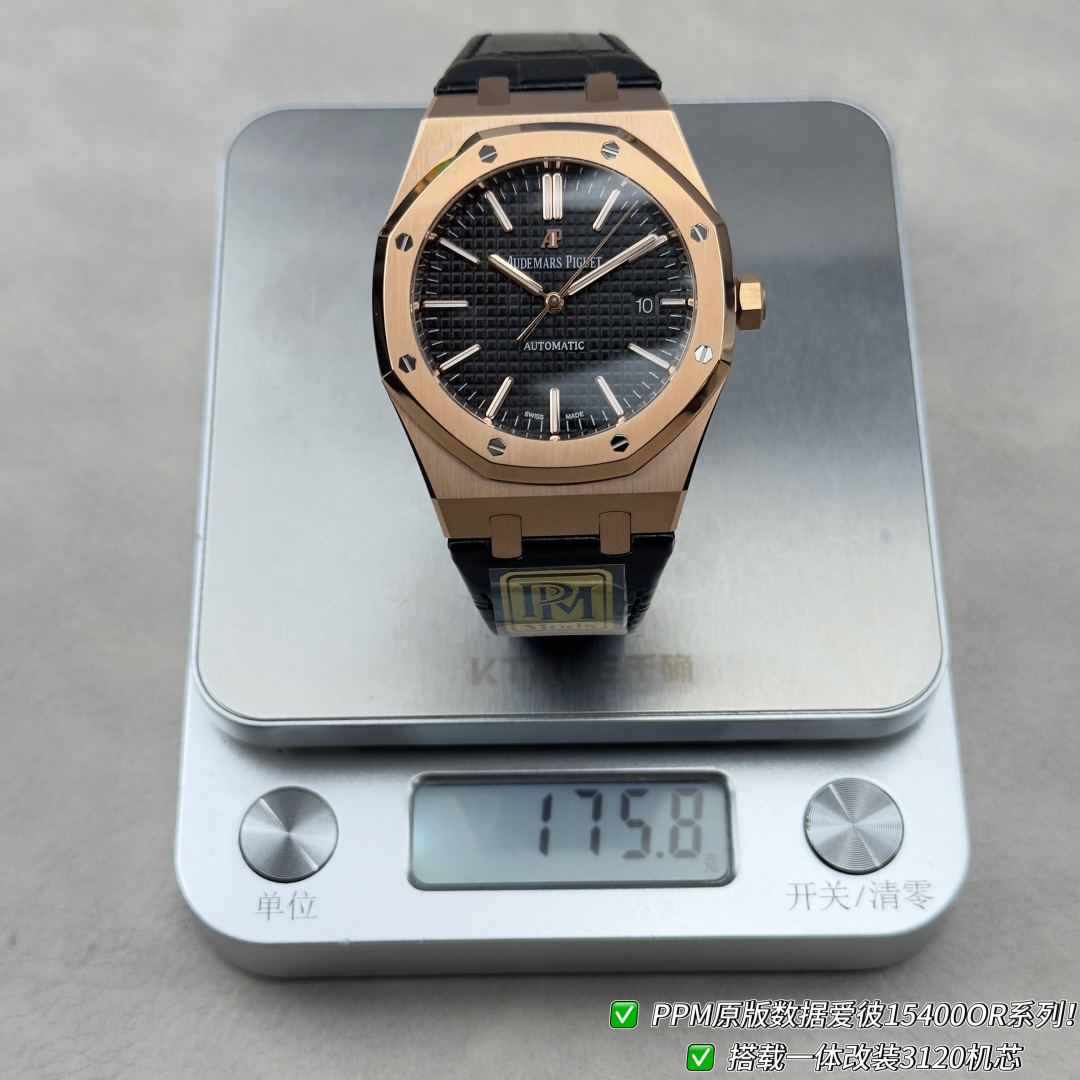Audemars Piguet Royal Oak Stainless steel PPM Factory Configuration 87E696 1:1 Superclone