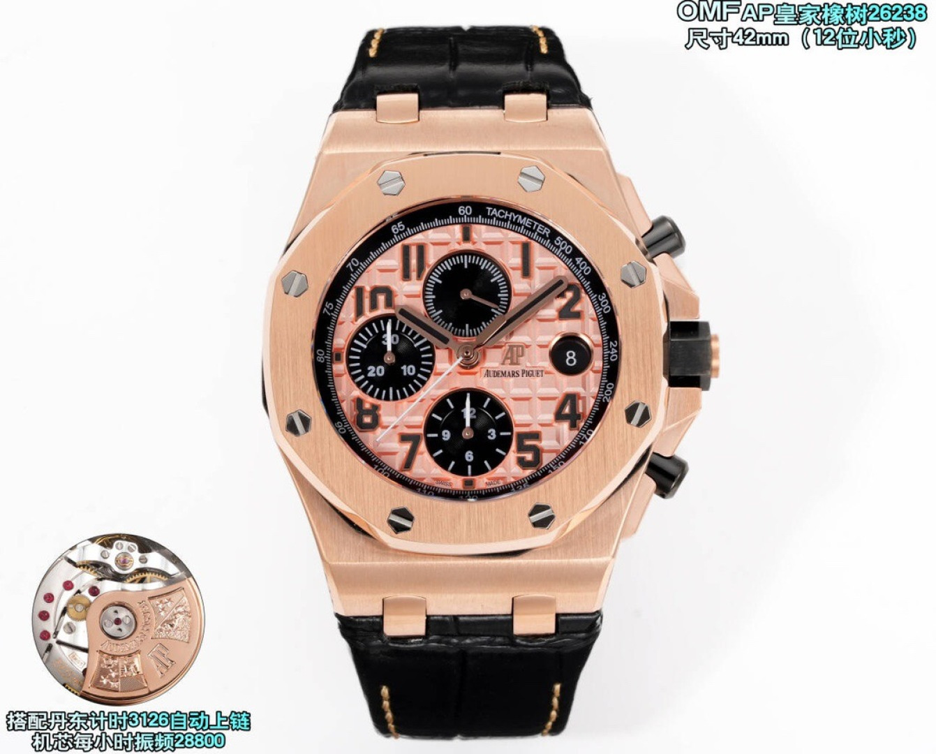 Audemars Piguet Royal Oak Offshore 26238 Stainless-steel bracelet Automatic OMF Factory Configuration 83BF1A 1:1 Superclone - Image 4