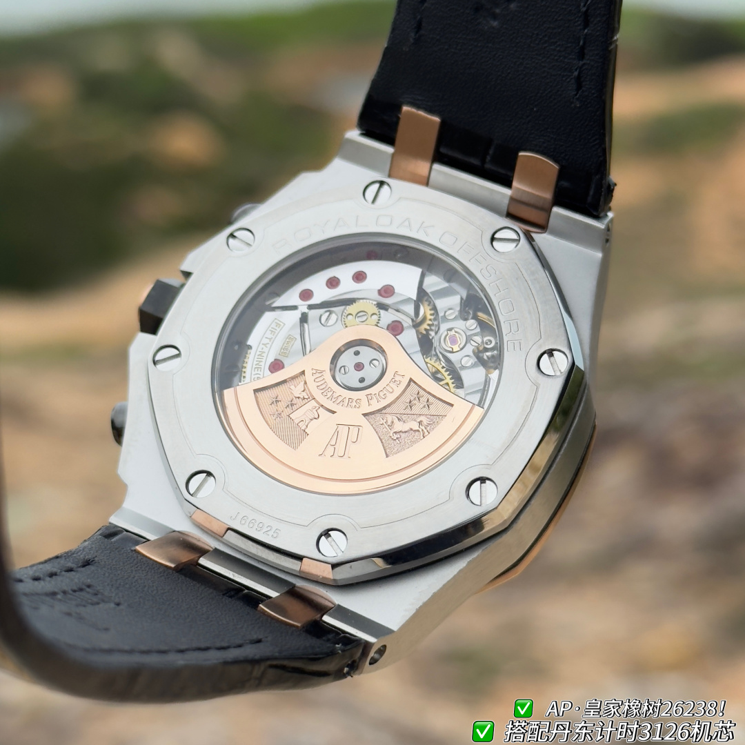 Audemars Piguet Royal Oak Offshore 26238 Stainless-steel bracelet Automatic OMF Factory Configuration FF8BF2 1:1 Superclone