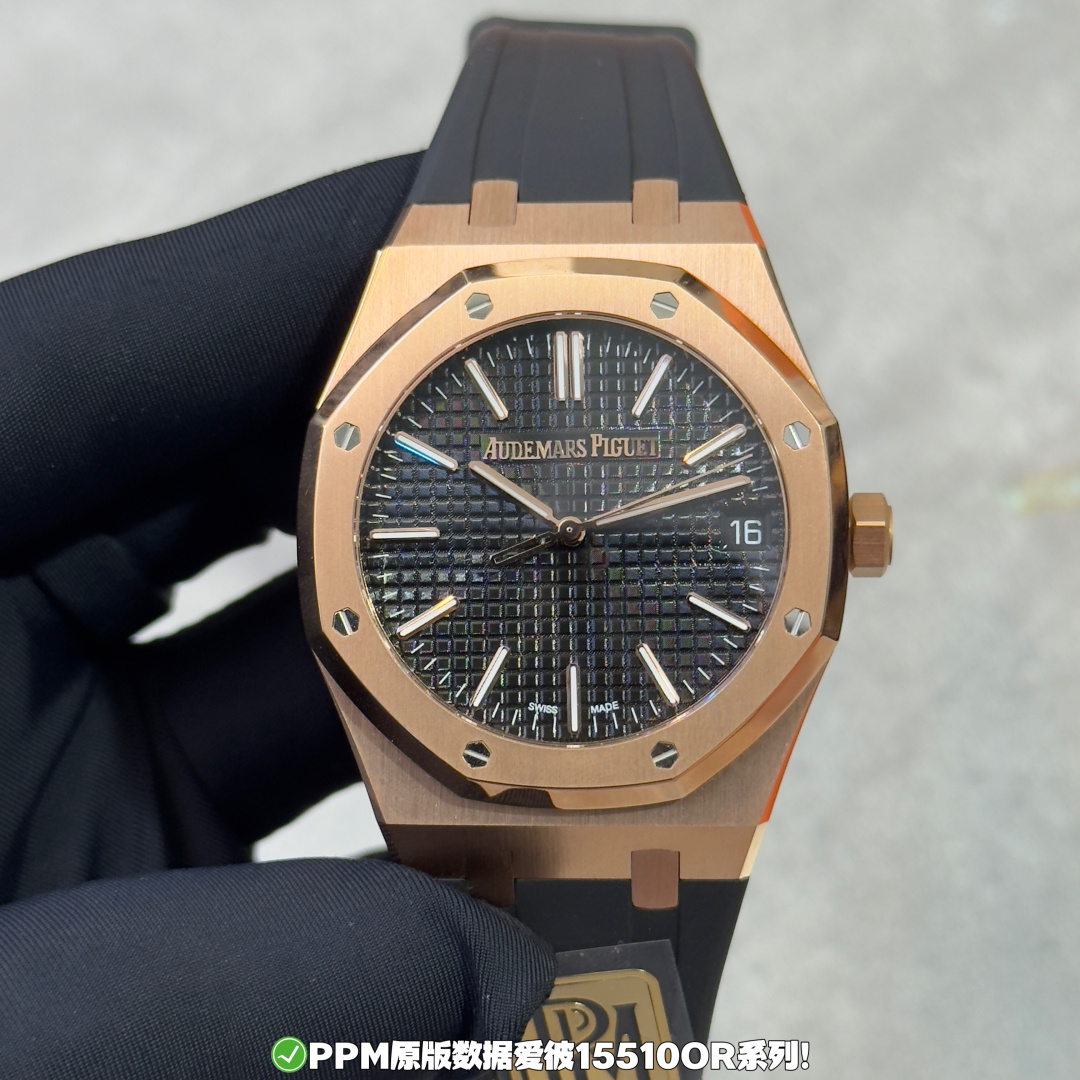 Audemars Piguet Royal Oak Stainless steel PPM Factory Configuration 84E614 1:1 Superclone