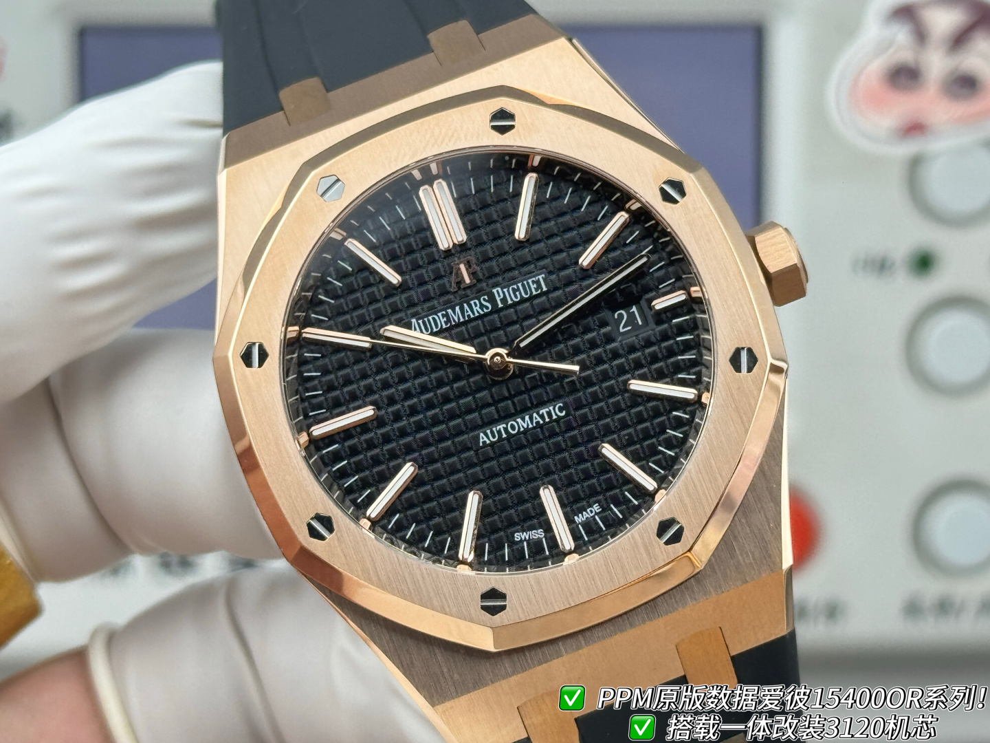 Audemars Piguet Royal Oak Stainless steel PPM Factory Configuration EBD04C 1:1 Superclone