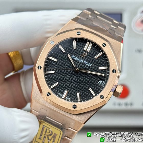 Audemars Piguet Royal Oak Stainless steel PPM Factory Configuration 5BF97D 1:1 Superclone