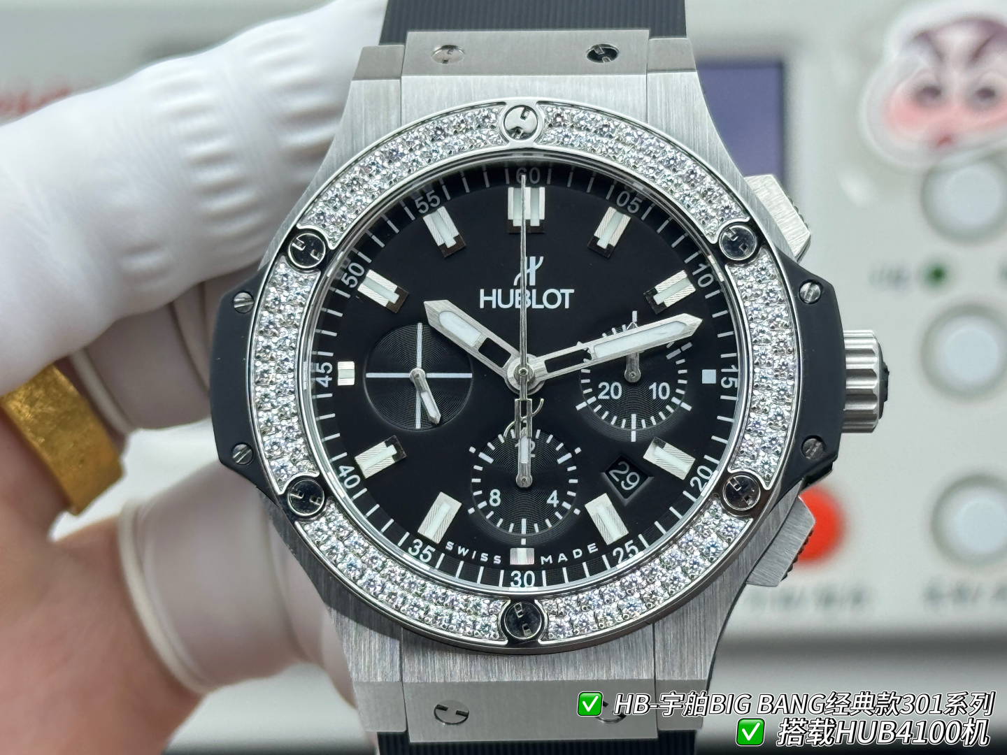 Hublot Big Bang Rubber strap 44 mm Chronograph Configuration DFF15A 1:1 Superclone - Image 4