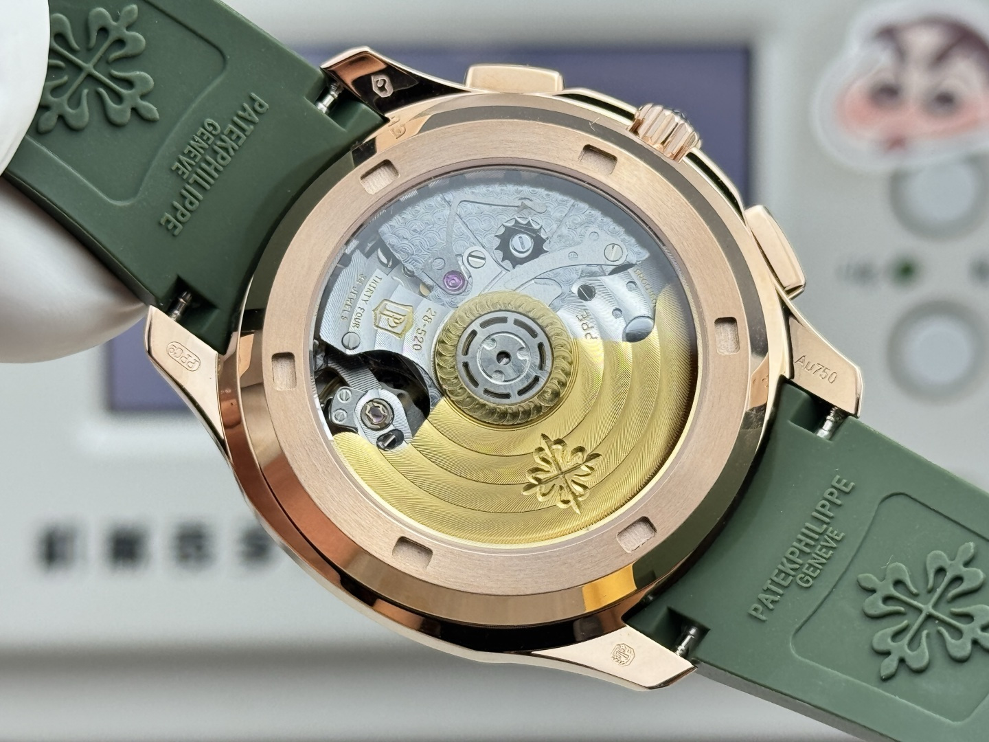 Patek Philippe Aquanaut Luce 7968/300R-001 Rainbow Chronograph 1:1 Superclone - Image 247