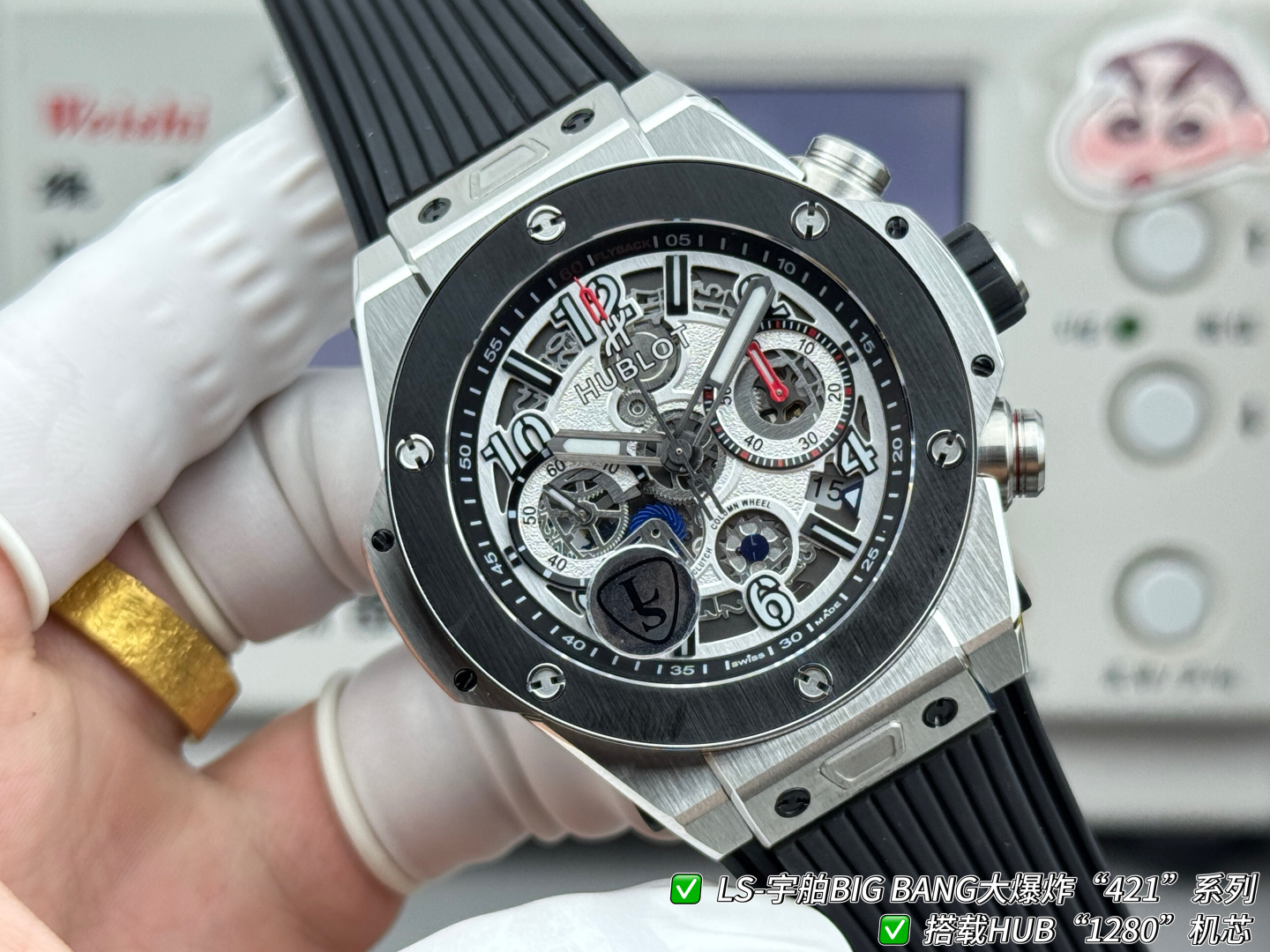 Hublot Big Bang Rubber strap 44 mm Chronograph LS Factory Configuration C9A86E 1:1 Superclone - Image 7