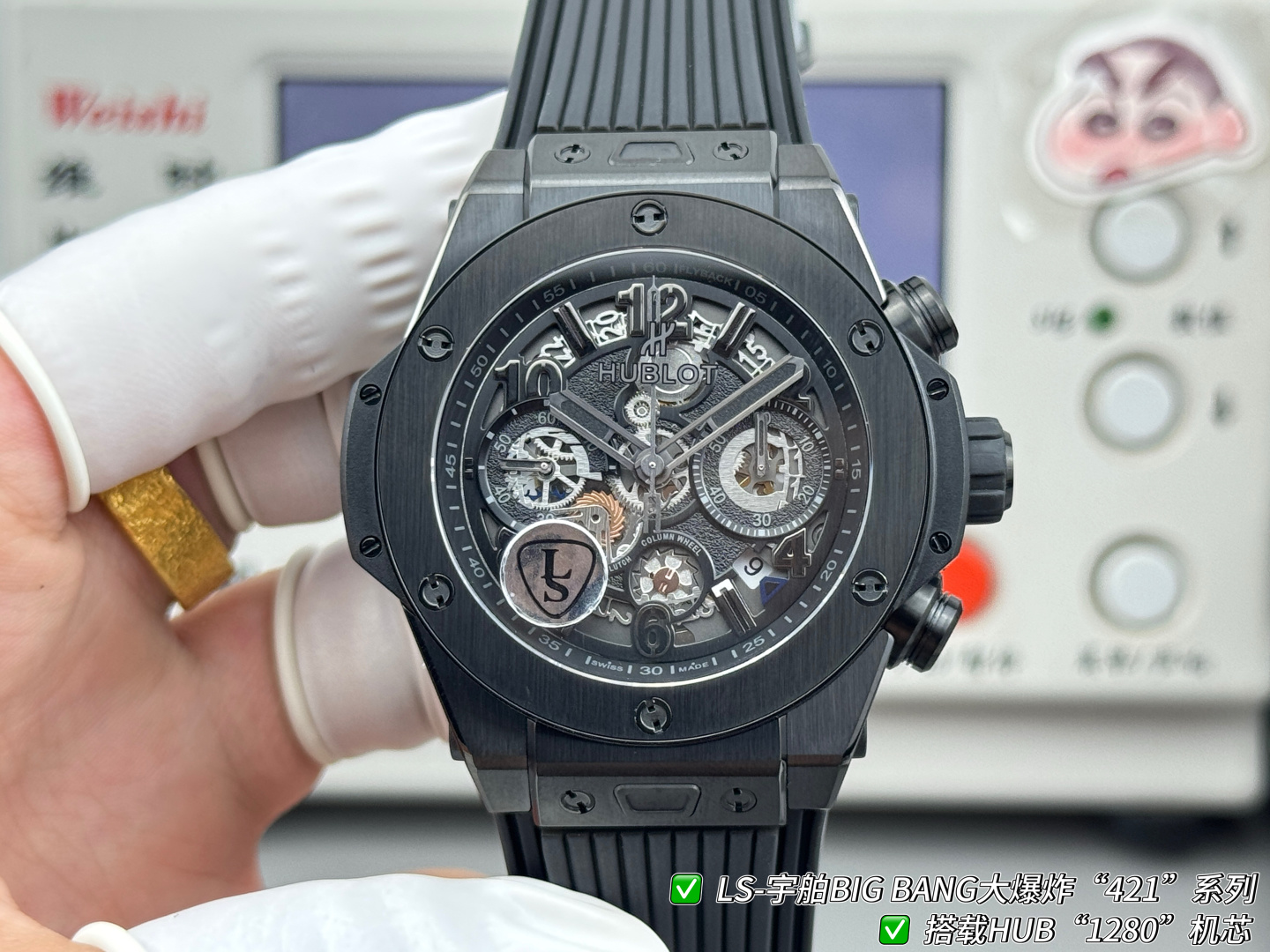 Hublot Big Bang Rubber strap 44 mm Chronograph LS Factory Configuration 949DE0 1:1 Superclone - Image 3