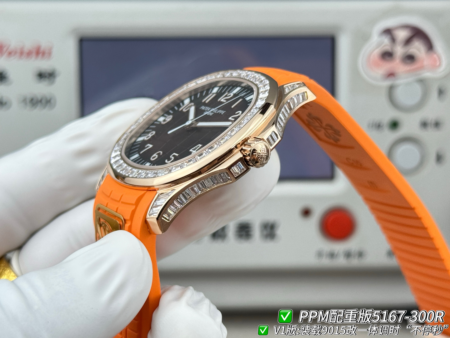 Patek Philippe Aquanaut Rubber strap PPM Factory Configuration B14B3F 1:1 Superclone - Image 5