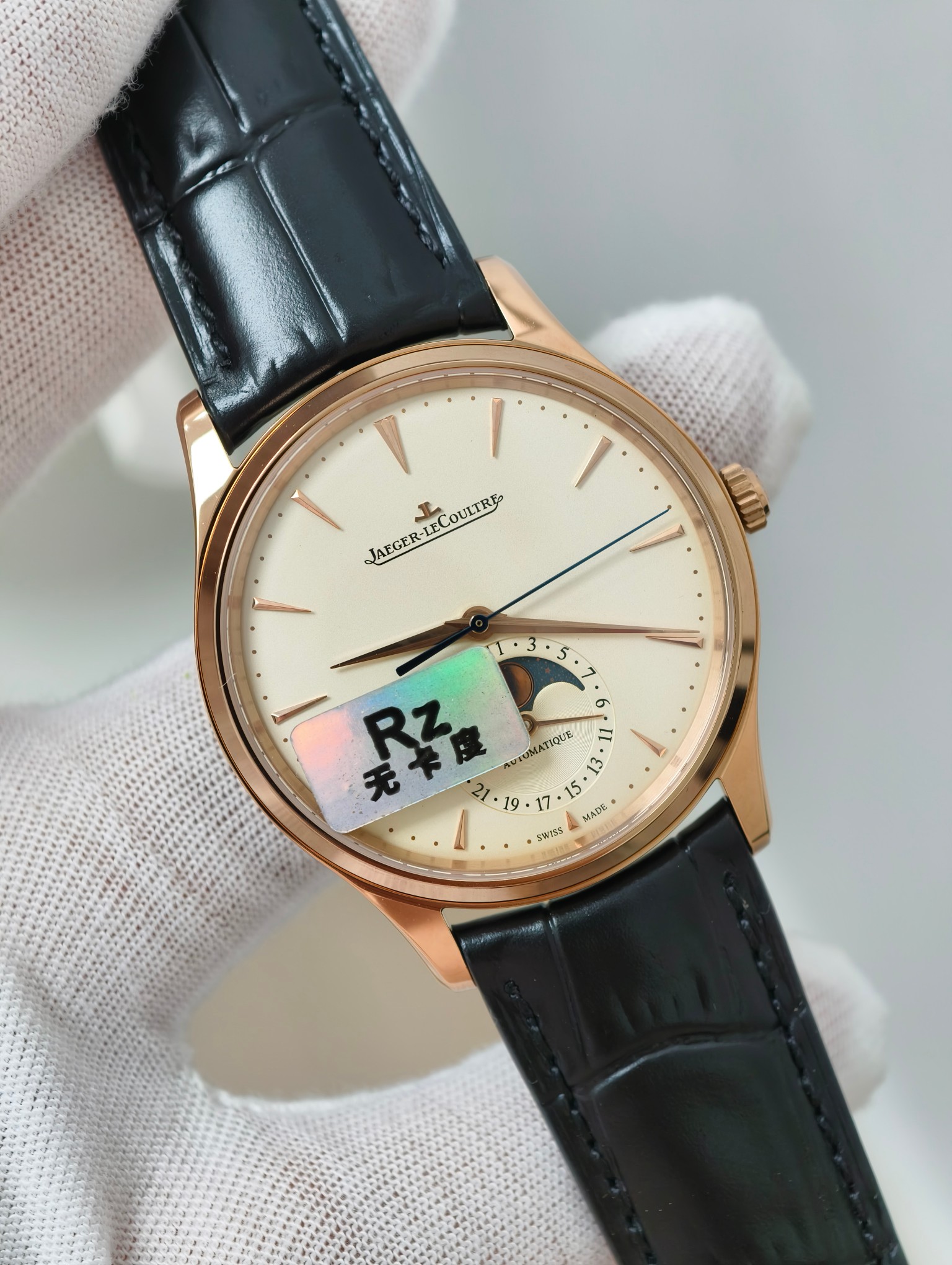 Jaeger-LeCoultre Master Control Moon phase Configuration 69B598 1:1 Superclone - Image 3