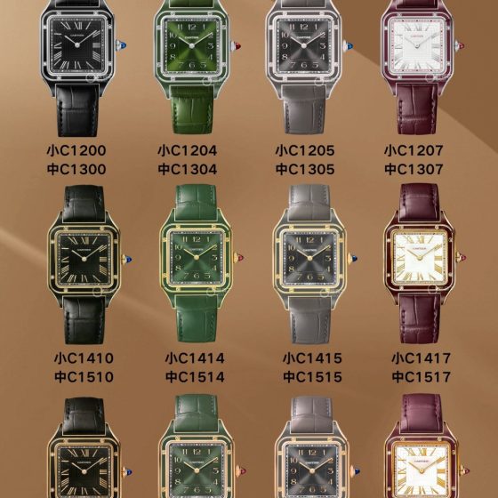 Cartier Santos-Dumont AF Factory Configuration 4FC375 1:1 Superclone