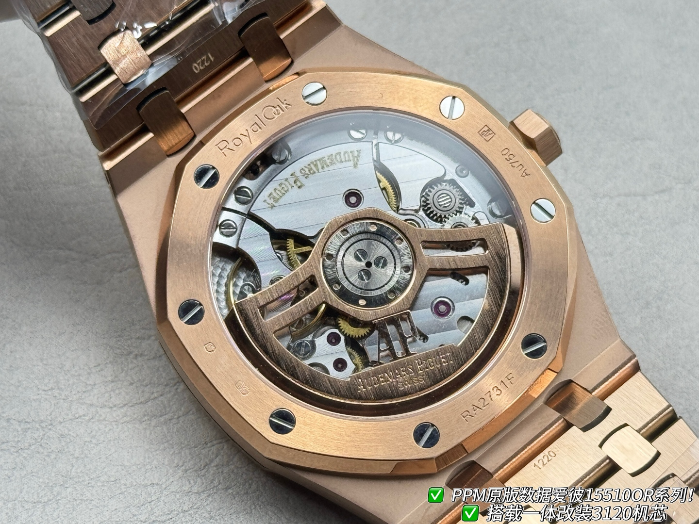 Audemars Piguet Royal Oak Stainless steel PPM Factory Configuration 5DE152 1:1 Superclone - Image 7