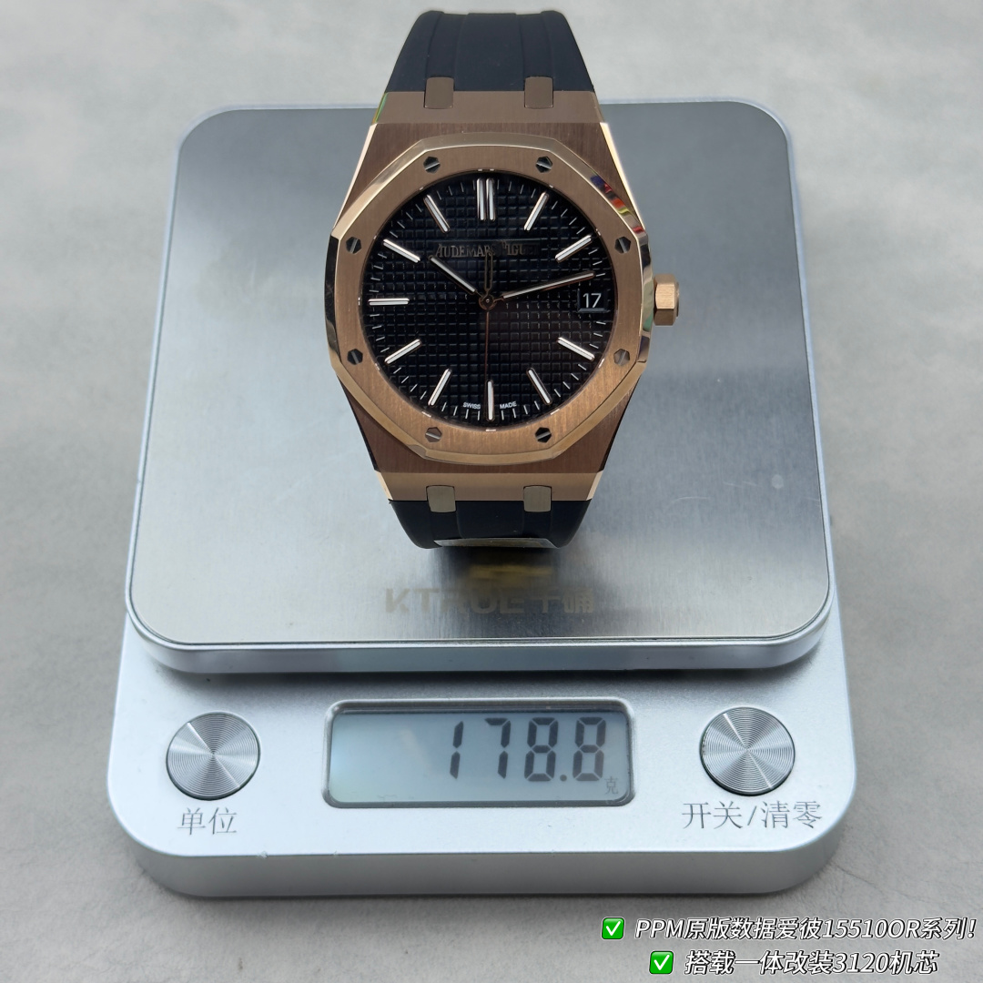Audemars Piguet Royal Oak Stainless steel PPM Factory Configuration 973372 1:1 Superclone - Image 3