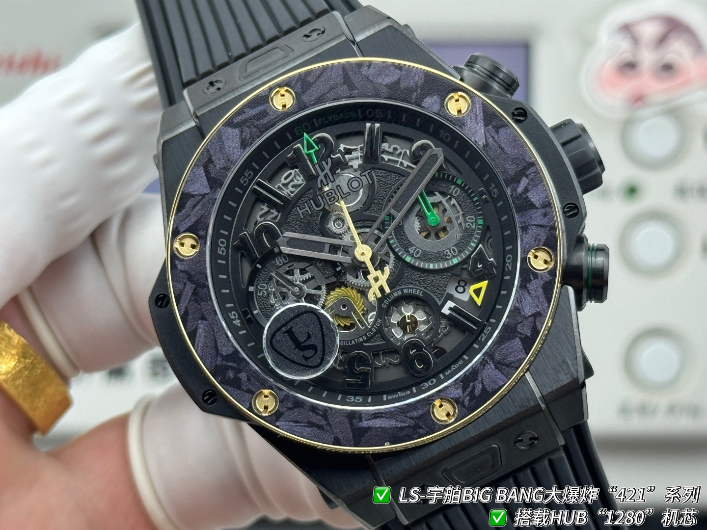Hublot Big Bang Rubber strap 44 mm Chronograph LS Factory Configuration B59ED8 1:1 Superclone - Image 6