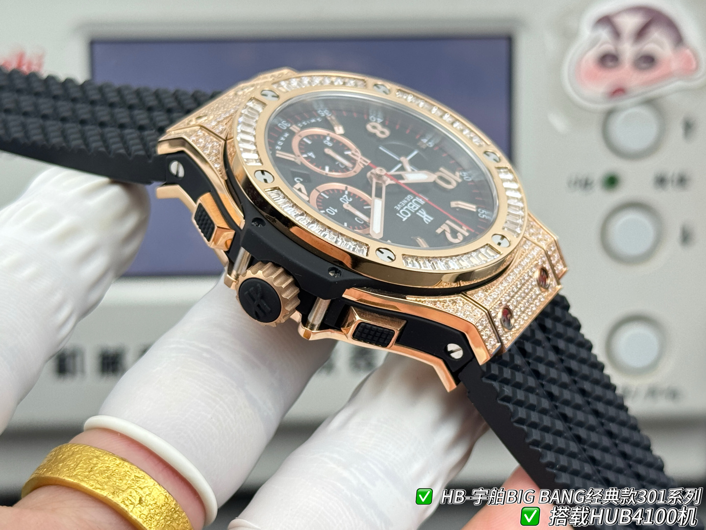 Hublot Big Bang Rubber strap 44 mm Chronograph Configuration 0E63AC 1:1 Superclone - Image 9