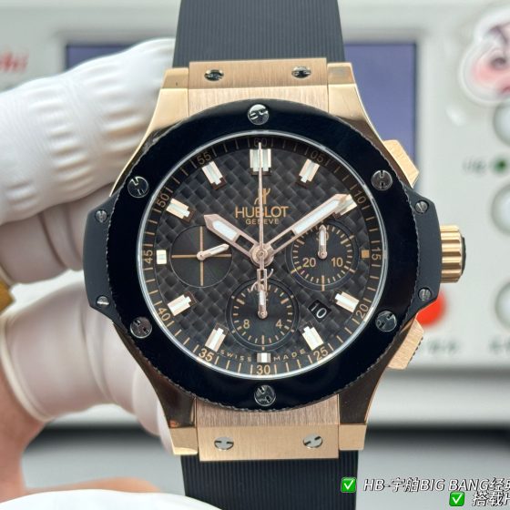 Hublot Big Bang Rubber strap 44 mm Chronograph Configuration AC9AB8 1:1 Superclone