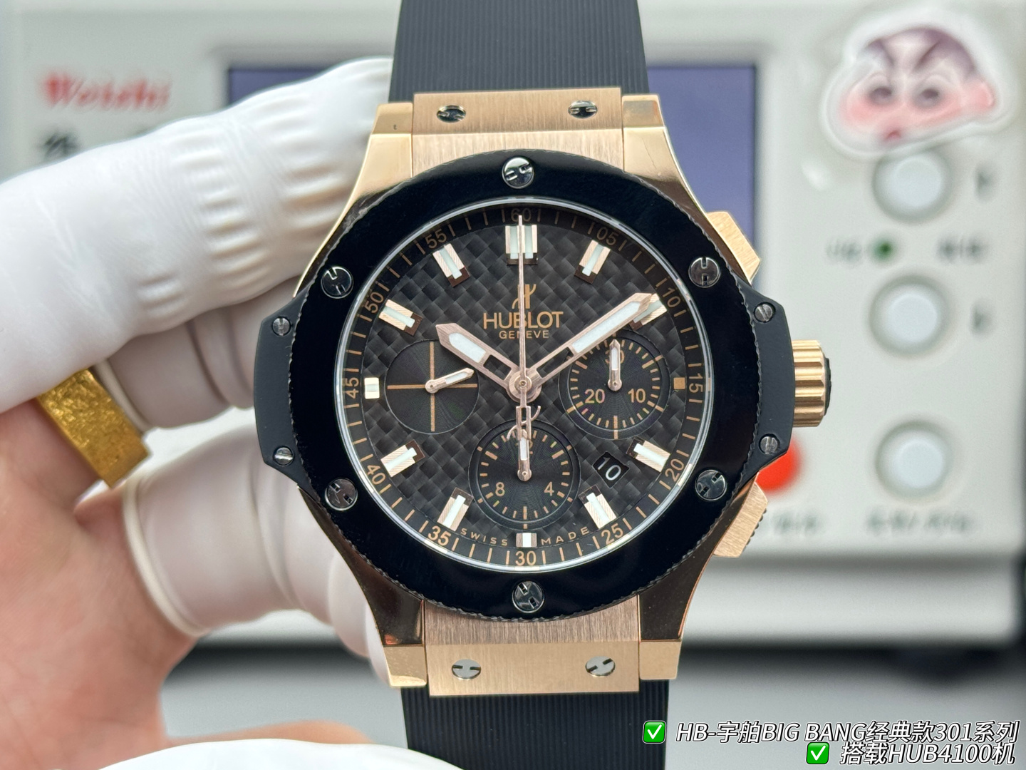 Hublot Big Bang Rubber strap 44 mm Chronograph Configuration AC9AB8 1:1 Superclone