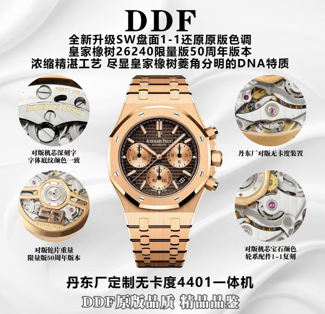 Audemars Piguet Royal Oak Selfwinding Chronograph 26240OR.OO.1320OR.06 1:1 Superclone - Image 9