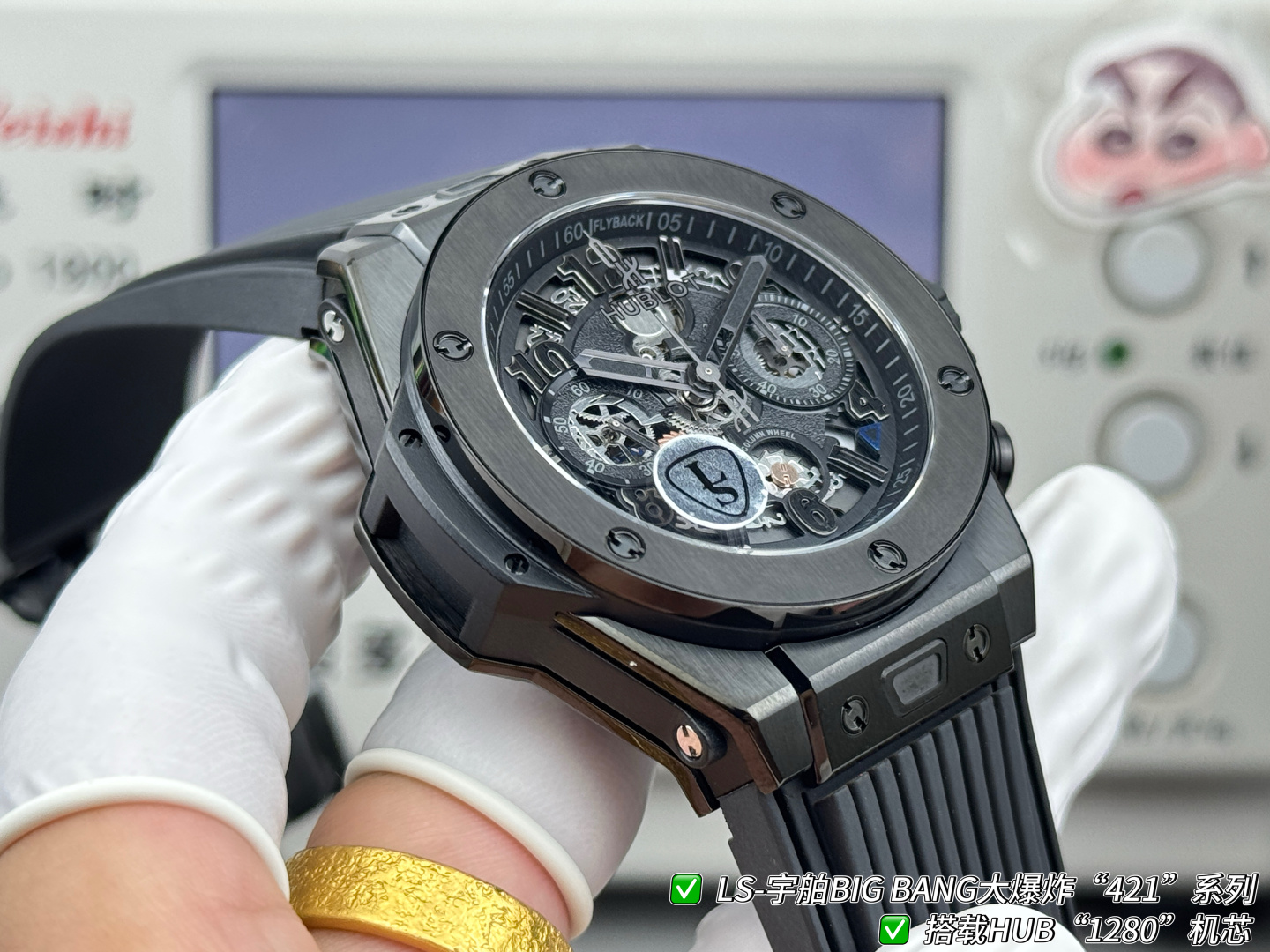 Hublot Big Bang Rubber strap 44 mm Chronograph LS Factory Configuration 949DE0 1:1 Superclone - Image 7