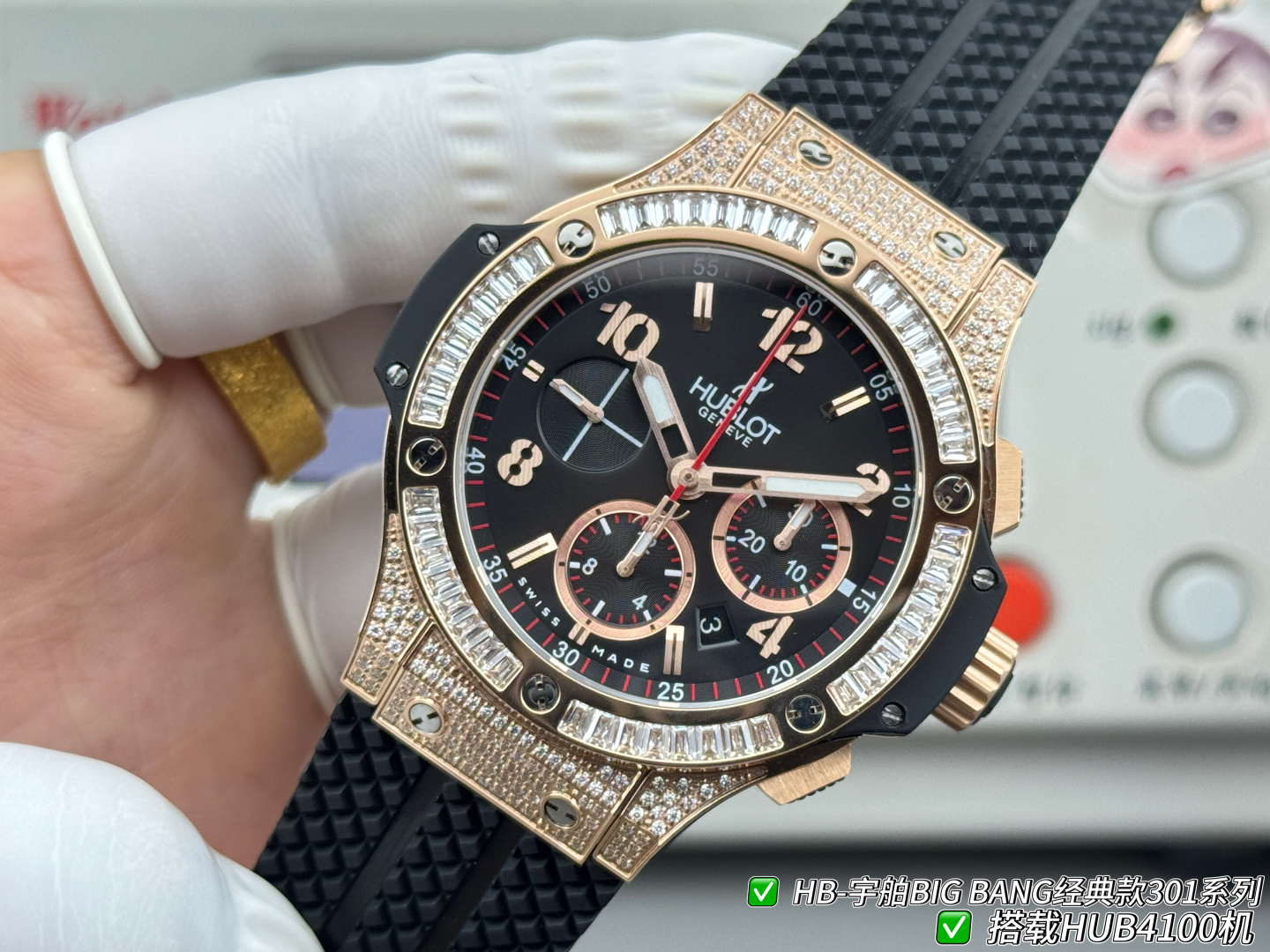 Hublot Big Bang Rubber strap 44 mm Chronograph Configuration 0E63AC 1:1 Superclone - Image 4