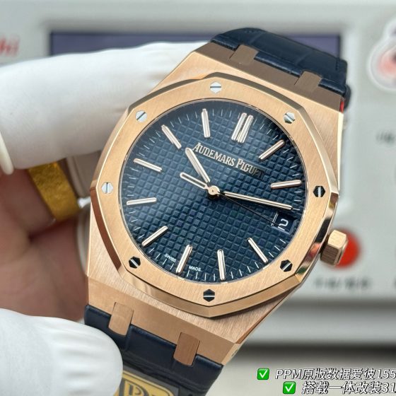 Audemars Piguet Royal Oak Stainless steel PPM Factory Configuration 4BD484 1:1 Superclone