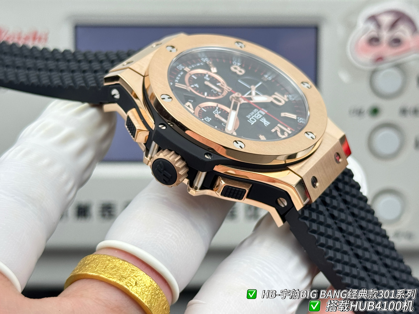 Hublot Big Bang Rubber strap 44 mm Chronograph Configuration 47AFDE 1:1 Superclone - Image 9
