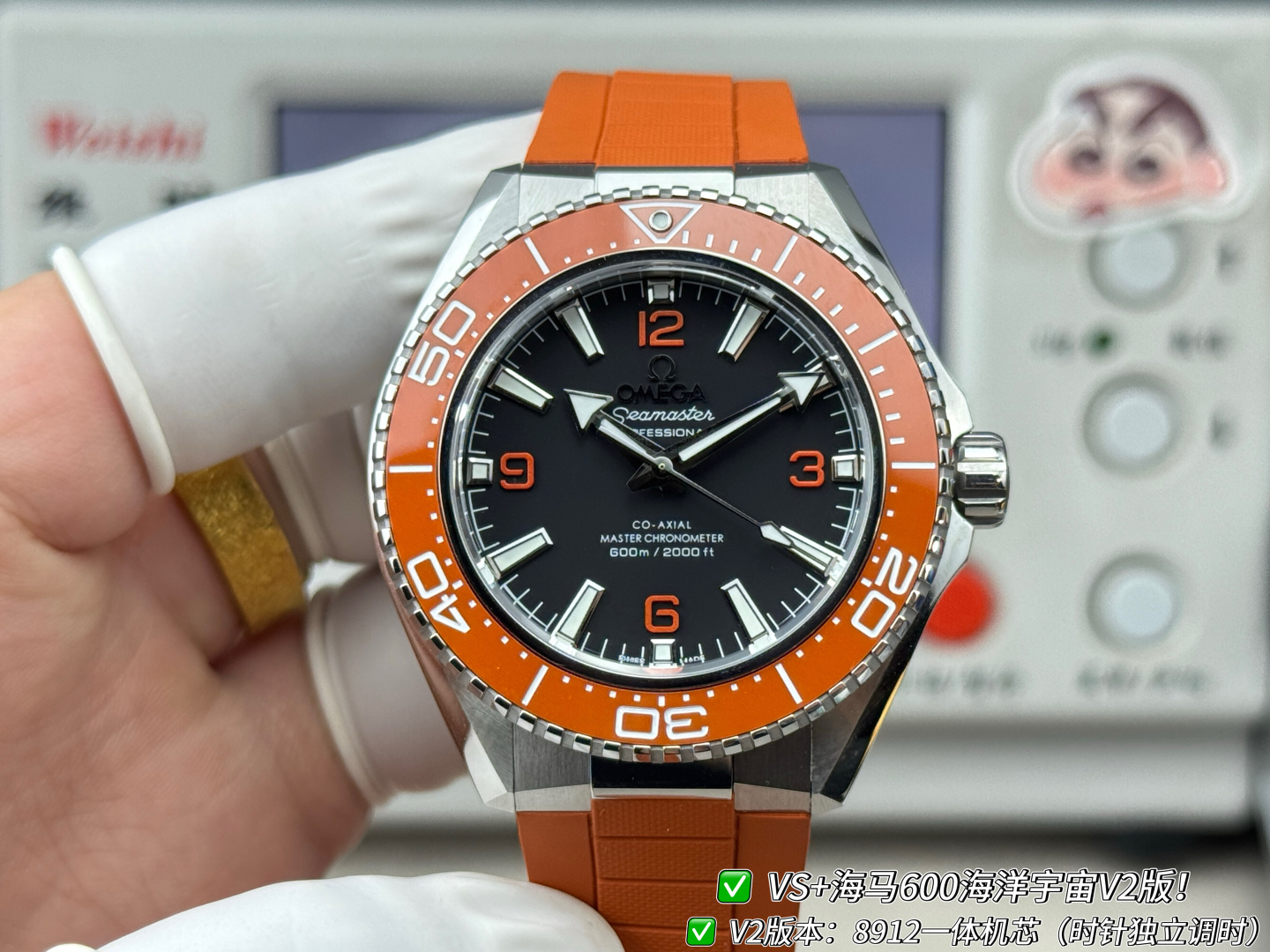 Omega Seamaster Planet Ocean 217.32.42.21.01.004 1:1 Superclone - Image 6
