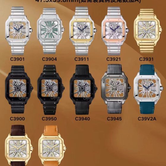 Cartier Santos de Cartier Skeleton AF Factory Configuration B9745E 1:1 Superclone