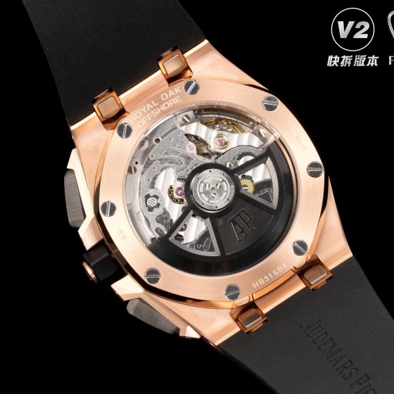 Audemars Piguet Royal Oak Offshore 26420 316 Stainless Steel Rubber strap 43 mm Date display Configuration E7A050 1:1 Superclone