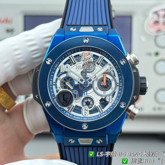 Hublot Big Bang Rubber strap 44 mm Chronograph LS Factory Configuration 7AC44A 1:1 Superclone