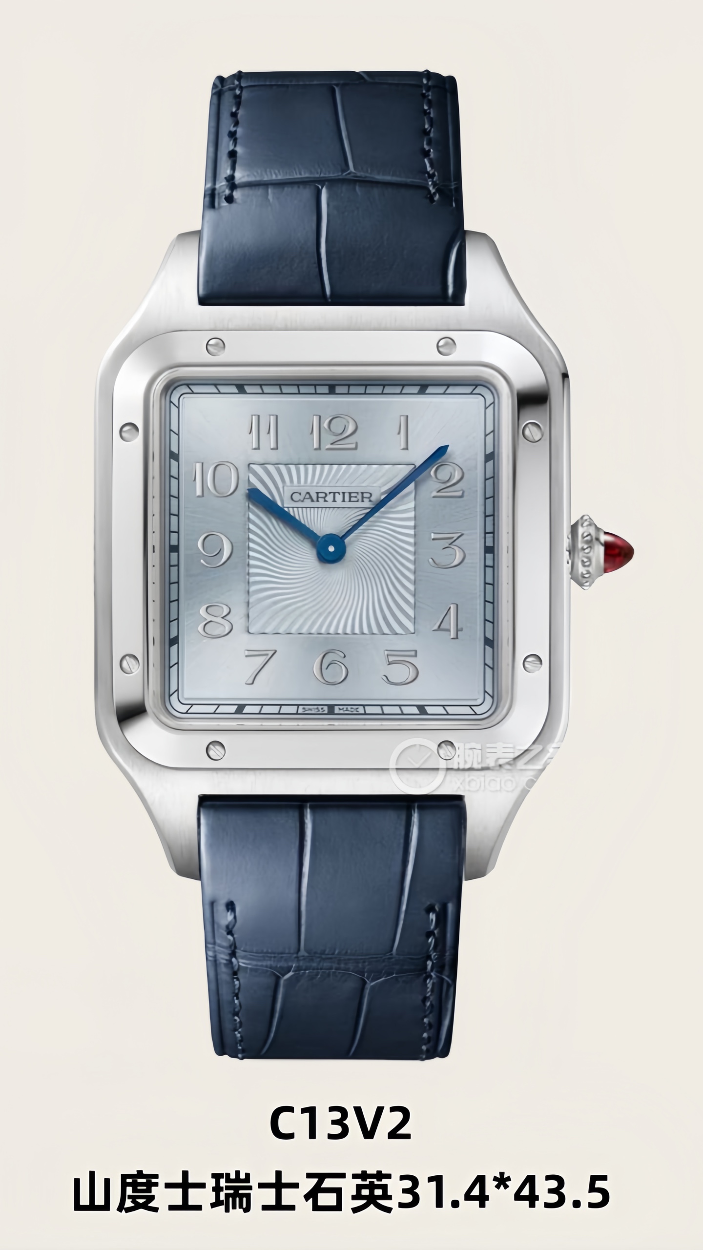 Cartier Santos-Dumont 43.5 mm AF Factory Configuration 974291 1:1 Superclone - Image 2