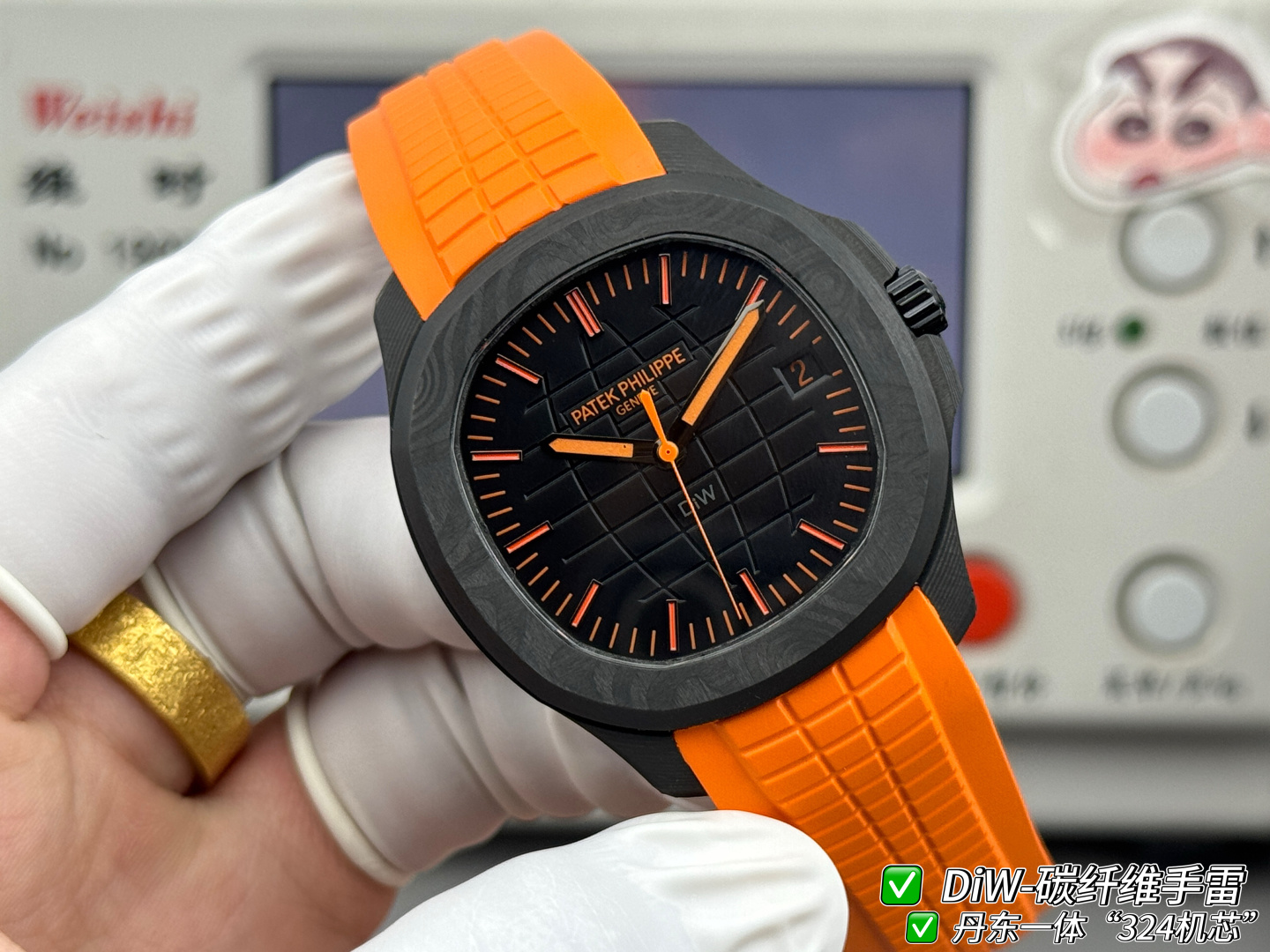 Patek Philippe Aquanaut 5167 Carbon composite 40.8 mm Configuration 363927 1:1 Superclone - Image 3